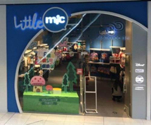 Tienda Little MIC - CC. Nuestro Bogotá. (15 Fotos)