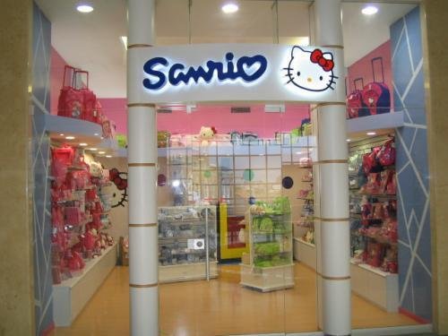 SANRIO-2